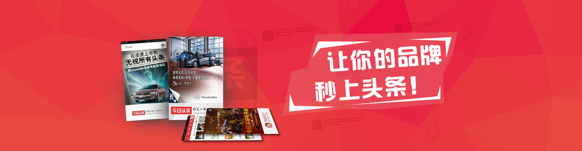 高港百度怎么推广